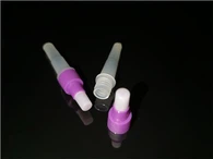 আরএনএ এক্সট্রাকশন স্পিন কলাম