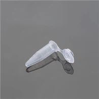 মাইক্রো সেন্ট্রিফিউজ টিউব